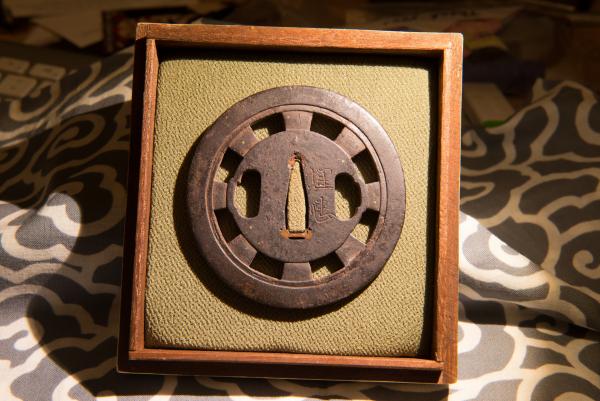 Signed Wheel Sukashi Tsuba