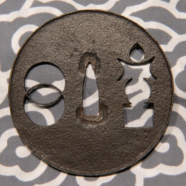 Katchushi Tsuba