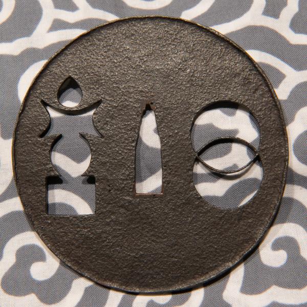 Katchushi Tsuba