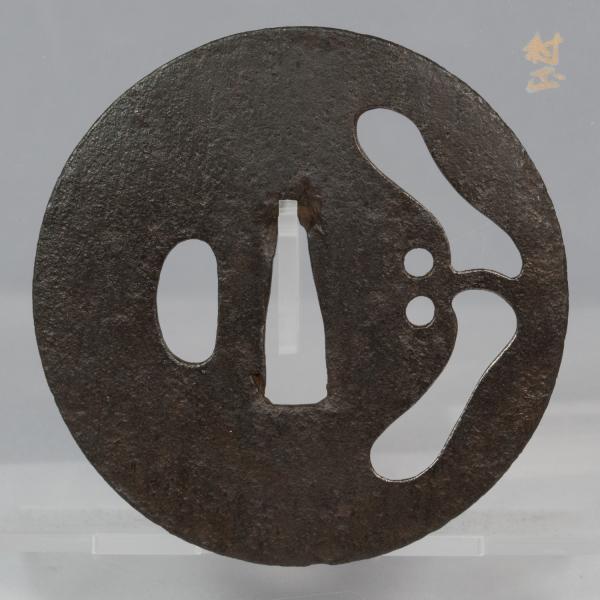 Katchushi Tsuba with Rain Pattern