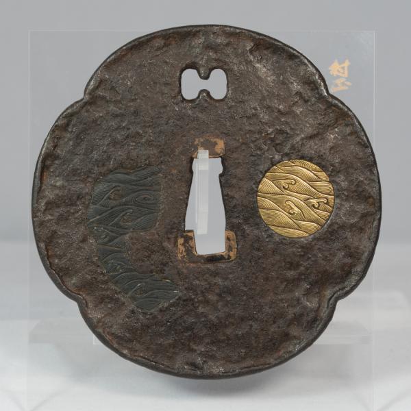 Saotome Tsuba