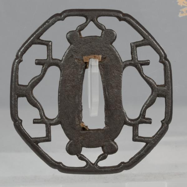 Ko-Shoami Tsuba