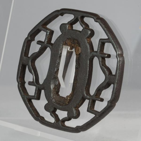 Ko-Shoami Tsuba