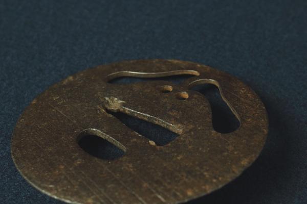 Katchushi Tsuba with Rain Pattern