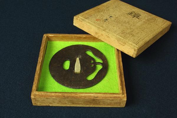 Katchushi Tsuba with Rain Pattern