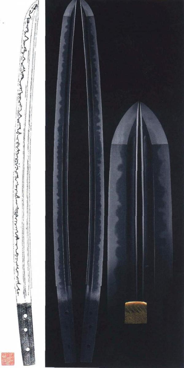 Bizen SukeMitsu III Wakizashi 01