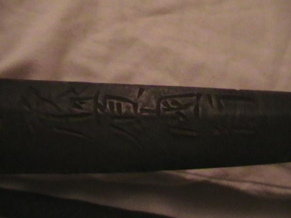 wakizashi_sword_006.jpg