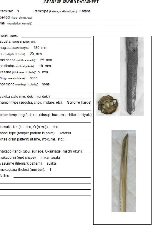 blade_1_data_sheet.jpg